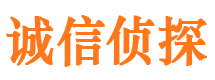 栖霞市寻人公司